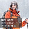 [TOP-EX] Pilot Cap, Flight Cap, Skiing, Thermal, Hat, Flight Cap,