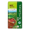 UCC Coffee Exploration Fried Beans Brazil Bereda Farm 15.9 oz