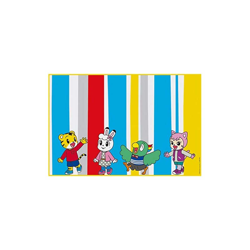 Skater VS1 Shimajiro Leisure Sheet, S, 23.6 x 35.4 inches