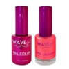 WAVEGEL Soak-Off Gel & Nail Lacquer Matching Duo Set -