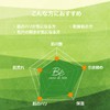 (Produced by Tomomi Itano) peau de bebe retinol cream RT