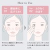ESPRIQUE SPF20/PA++ Essence Grow Primer, Cosmetic Base, Serum Effect, Moisturizing,