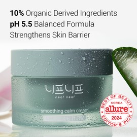 NEAF NEAF Smoothing Calm Cream with Panthenol, Hyaluronic Acid for Sensitive Skin, Lightweight, Korean Skincare (50ml/ 1.8 z) Nourishing Skin Barrier Moisturizer