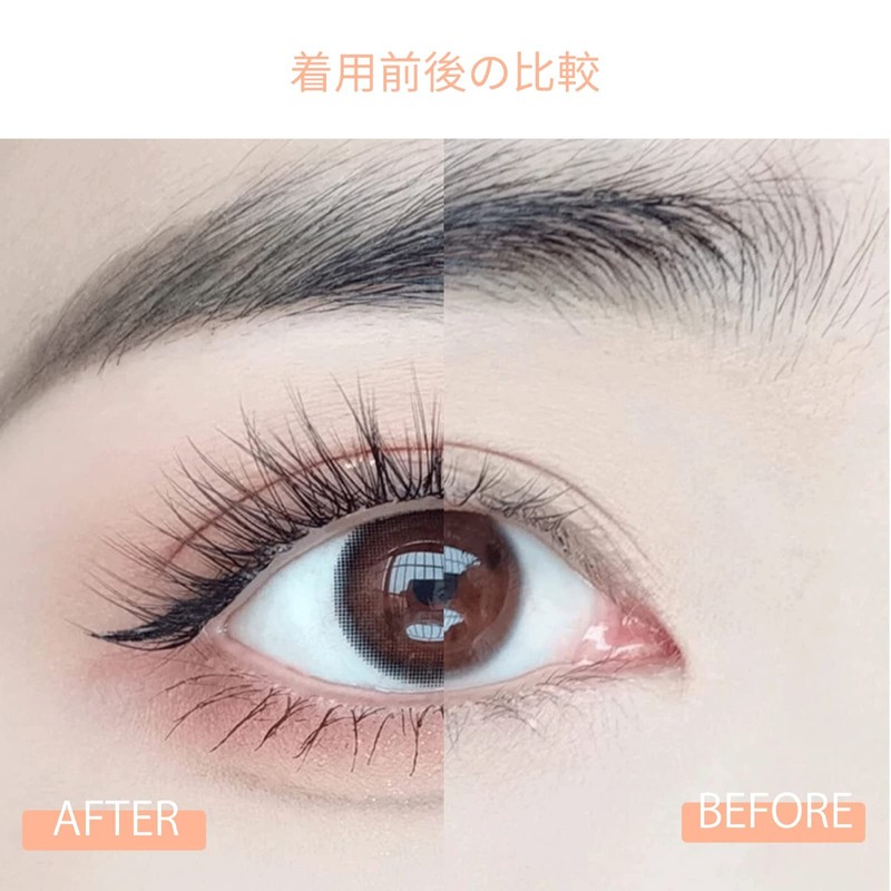 LASHIDOL Partial False Eyelashes, Matsueku Self False Eyelashes, Natural, Popular,