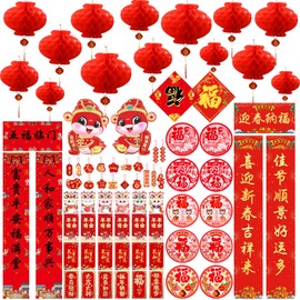 73Pcs Chinese New Year Decorations 2025, Lunar New Year Decor Couplet Chunlian Fu Character Window Decor Red Lanterns Lucky Hanging Ornaments Red Envelope Spring Home Office Festival Party Decor