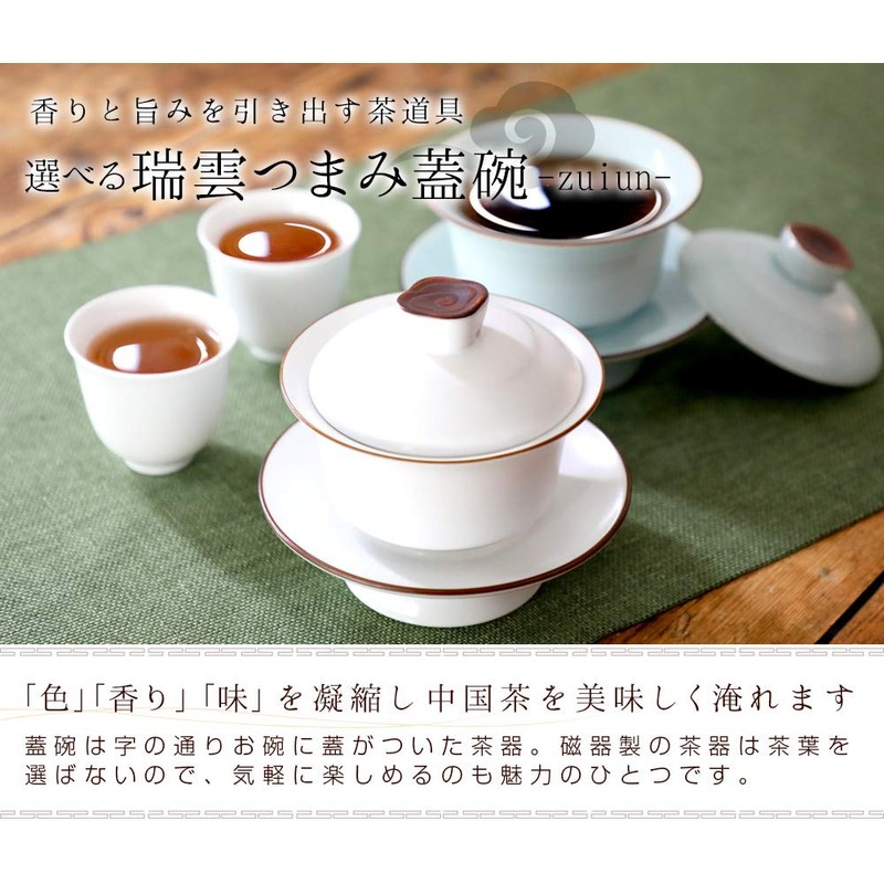 RIMTAE Lid Bowl, 2 Types to Choose from, 4.1 fl