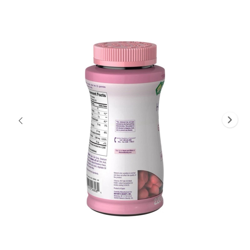 Nature’s Bounty Nature's Bounty Optimal Solutions Hair, Skin, Nails, 220