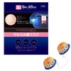 Non-woven Mask, Made in Japan, Nose Mask Pit, NEO, Washable,