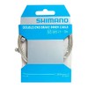 SHIMANO(シマノ) ロード/MTB用ダブルエンドブレーキインナーケーブル 2050mm×φ1.6mm Y80098411