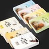 Beautiful Calligraphy Drawing Design Postcards 100 Sheets Lemon