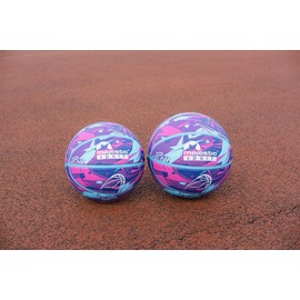 Majestic Sport Basketballs for children, teenagers and adults, size 5, basketball, outdoor, indoor, Galaxy