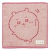 Marushin 0775004400 Mini Towel, Odoru Chiikawa, Handkerchief, 100% Cotton, Character,