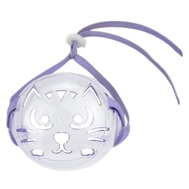 NYANDELMO Cat Mask, Cat Nail Clipper, Cat Pattern, Pet Mouth, Prevents Biting, Picking Up Prevention (S Size)