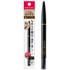 Kiss Me FERME Smooth Touch Eyebrow 02 Olive Brown 0.1g