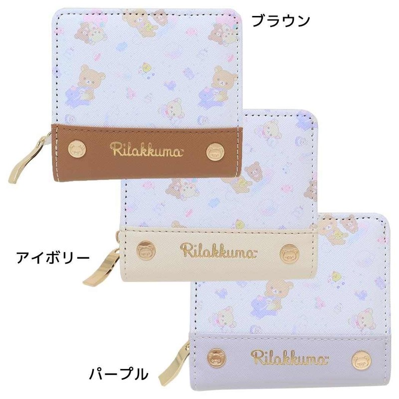 Sunart Billfold Sanrio Leopard Print Three Leather Wallet Rilakkuma