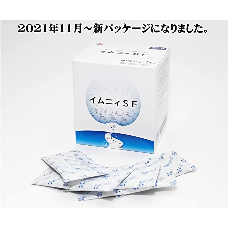 Sophy Beta-Glucan Yeast Supplement Immunny SF Black Yeast BRMG