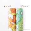 OKA Cupboard Sheet, Luance, Approx. 11.8 x 47.2 inches (30