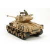 Tamiya Military Kit 1:35 35323 Israeli Tank M51