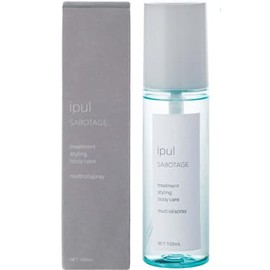 Chiyoda Chemical Delaxio Ipuru Sabotage Mist 3.4 fl oz (100 ml)