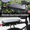 WEZCHUGHAOL Bicycle Rear Rack Cushion Seat, Black Leather-Look Padding, Detachable