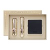 The Who Royal Essential Golden Lip Serin Holiday Edition 15ml