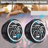 CYSFETENA Car Tweeter, Stainless Steel 150W 12V DC 2Pcs Auto