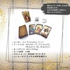 Golden Universal Tarot Tarot Divination with Japanese Instruction Manual (78