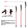 Glvaner トレッキングポール 2本セット 折りたたみ 超軽量 トレッキングステッキ アルミ製 5段伸縮式 登山ストック ウォーキングポール