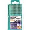 Ichinen Access 28586 RELIEF Ironwork Drill Set of 10 Small