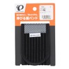 Pearl Izumi R01 Bicycle Protector Stretch Hem Band, Black