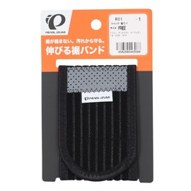 Pearl Izumi R01 Bicycle Protector Stretch Hem Band, Black