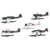 Pit Road 1/700 Skywave Series Japanese Navy Seaplane Set 1
