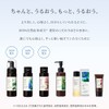chant a charm Emollient Cream, Moisturizing Cream, Natural Essential Oil