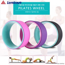 Runwave Pilates & Yoga Wheel for Stretching Purple Purple 2ea