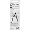 SK11 Braid Cutter 195 mm