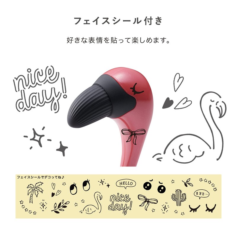 アテックス ATEX ルルド ハンドマッサージ ハンドケア 手 リラミンゴ 両想いレッド AX-HPL107rd