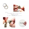 Giselle Women's Miracle Ring, Double Ring, Easy to Put on