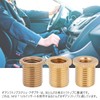SAMCOS Shift Knob Adapter Gear Stick Knob Adapter Car Shift
