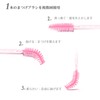 Disposable Eyelash Brushes 100pcs Annhua Eyebrow Brushes Disposable Makeup Brushes