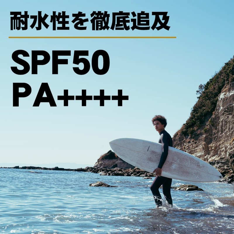 EN Handsfree Sunscreen Sunscreen Surfing Ocean Sports Face Cream UV