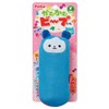 ペティオ (Petio) 犬用おもちゃ かむかむビープちゃん くまピー