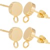 Beebeecraft 1 Box 20Pcs 7mm Real 18K Gold Plated Flat