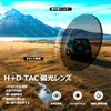 Joopin Polarized Sunglasses Men Women Unisex UV400 Wellington Lightweight Sports