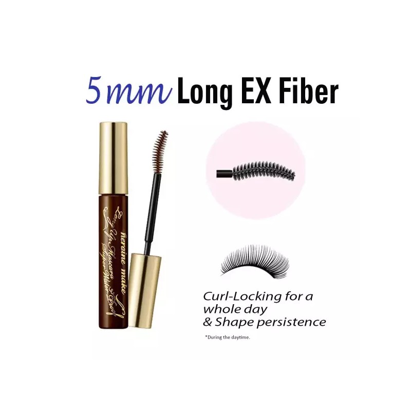 KISS ME HIROIN Make by 키스미 브라운 마스카라 롱 앤