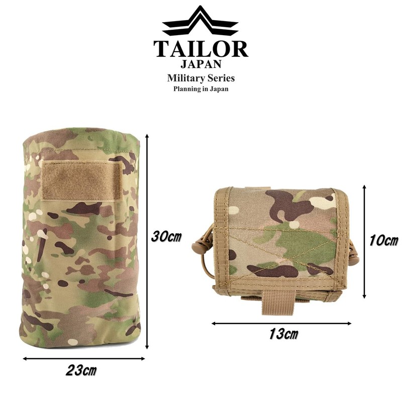 TAILOR JAPAN Foldable Dump Pouch, Survival Game, Military Waist Bag,
