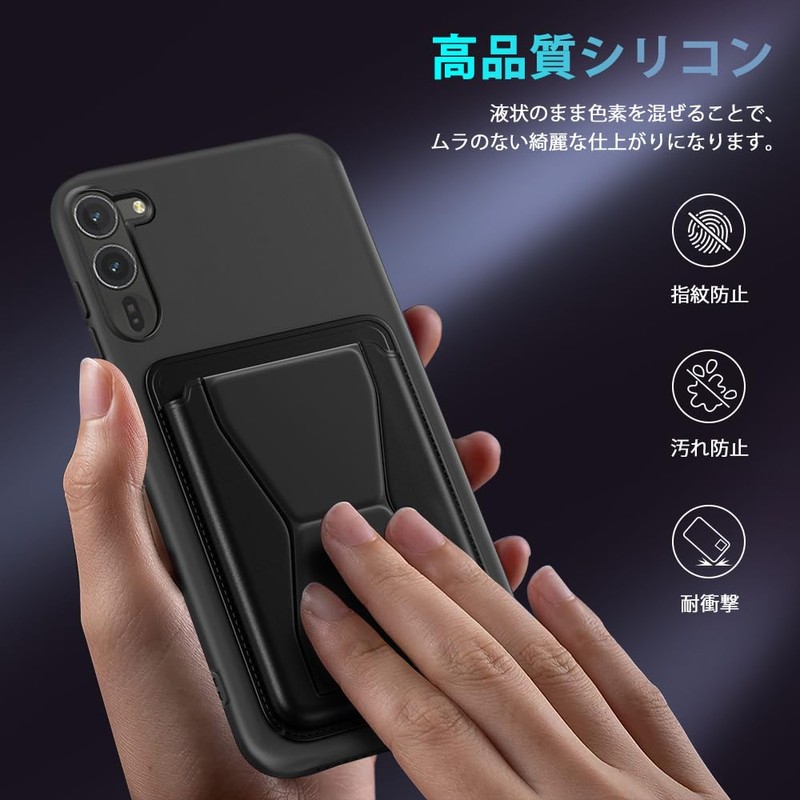 Compatible Arrows Alpha F-51F Case, Card Storage, Stand Included, Stand