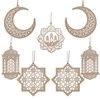 Ramadan Decorations, Wooden Pendant Eid Ramadan Decorations for Home, Ramadan