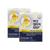 2 bottles of BoneN MBP 130mg x 30 capsules / 뼈엔 엠비피 MBP 130mg x 30캡슐 2통