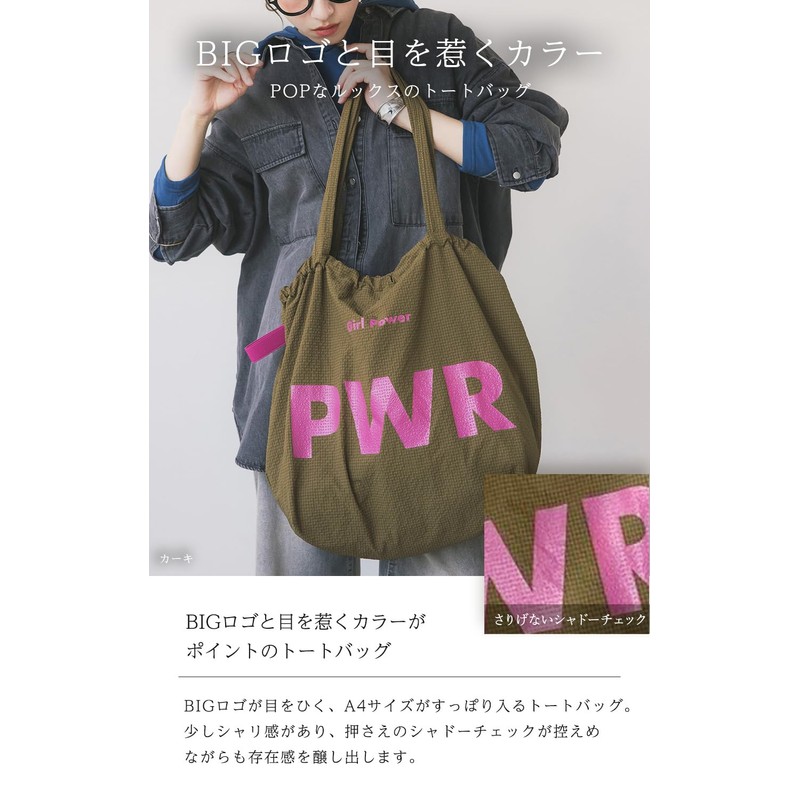 210NOUVE Tote Bag Women's A4 Large Nylon Big Logo Handbag