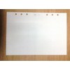 Noritsu A5-458 Binding Index Personal Organizer, Refill, Square Notes, Pack